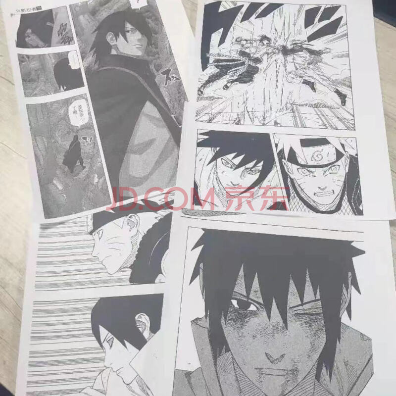 咒术回战周边五条悟墙纸漫画a4打印漫画墙贴纸动漫壁纸鬼灭之刃 火影