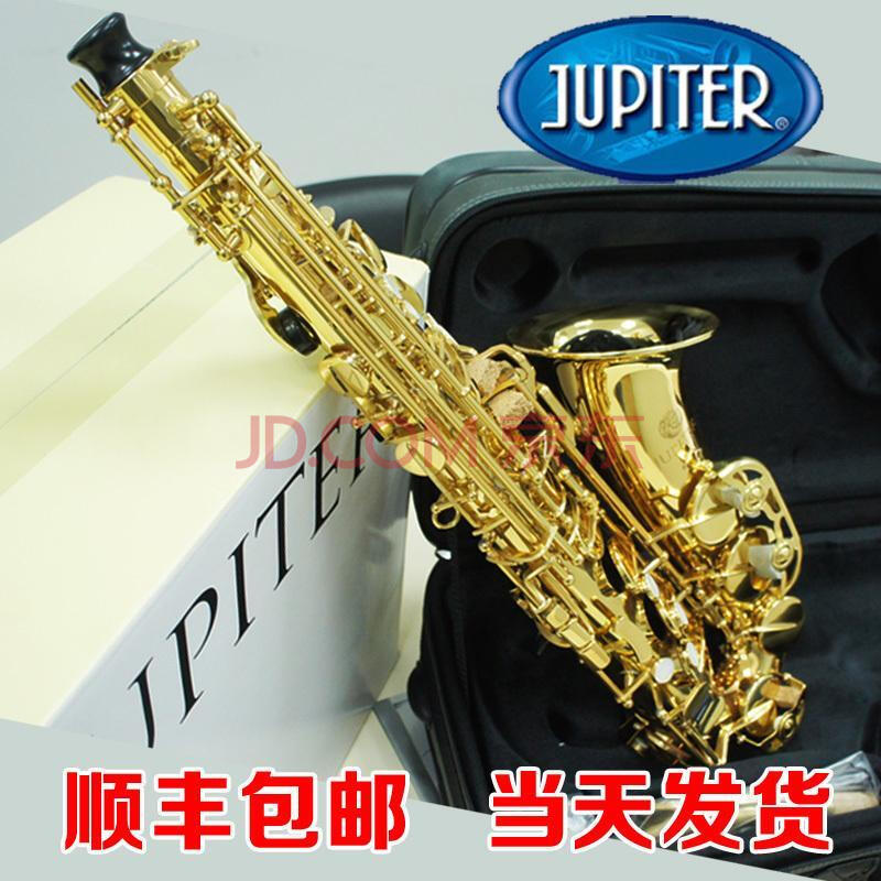 中音杰普特萨克斯风jupiter杰普特萨克斯567乐器专卖jas-500q 如图