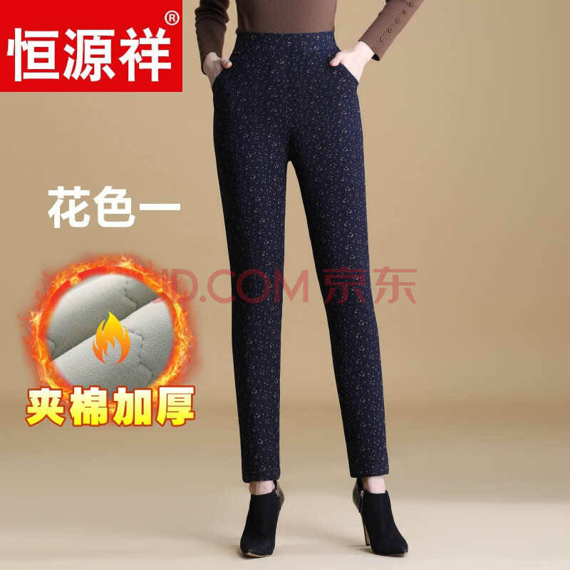 东北防寒驼绒棉裤 中老年人裤子秋冬季妈妈装保暖驼绒棉裤女外穿加肥
