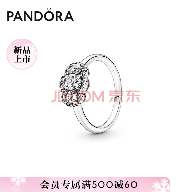 潘多拉pandora925银三石复古戒指190049c01戒指送礼物生日礼物