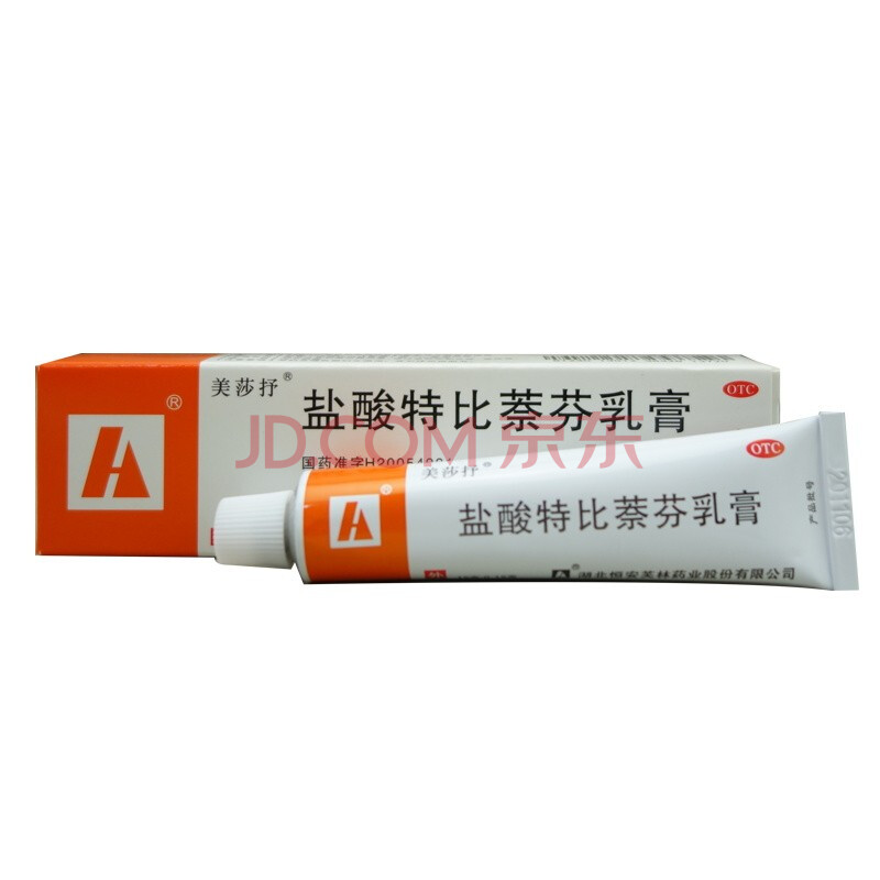 美莎抒 盐酸特比萘芬乳膏15g 1盒