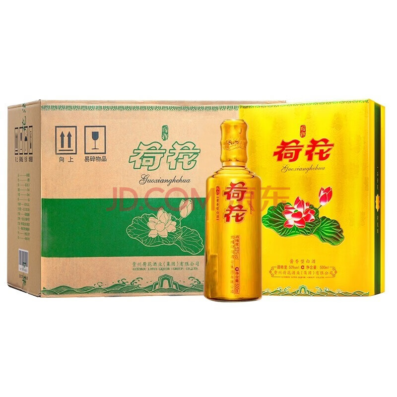 荷花白酒金荷花礼盒酱香型53度500ml1瓶酒具内带醴陵瓷杯4贵州荷花