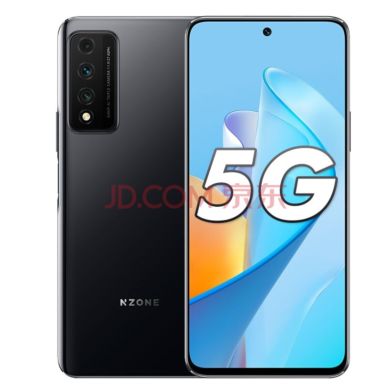 【华为智选】nzone s7 pro 5g 90hz无界屏 7nm疾速5g芯片 8g 128g