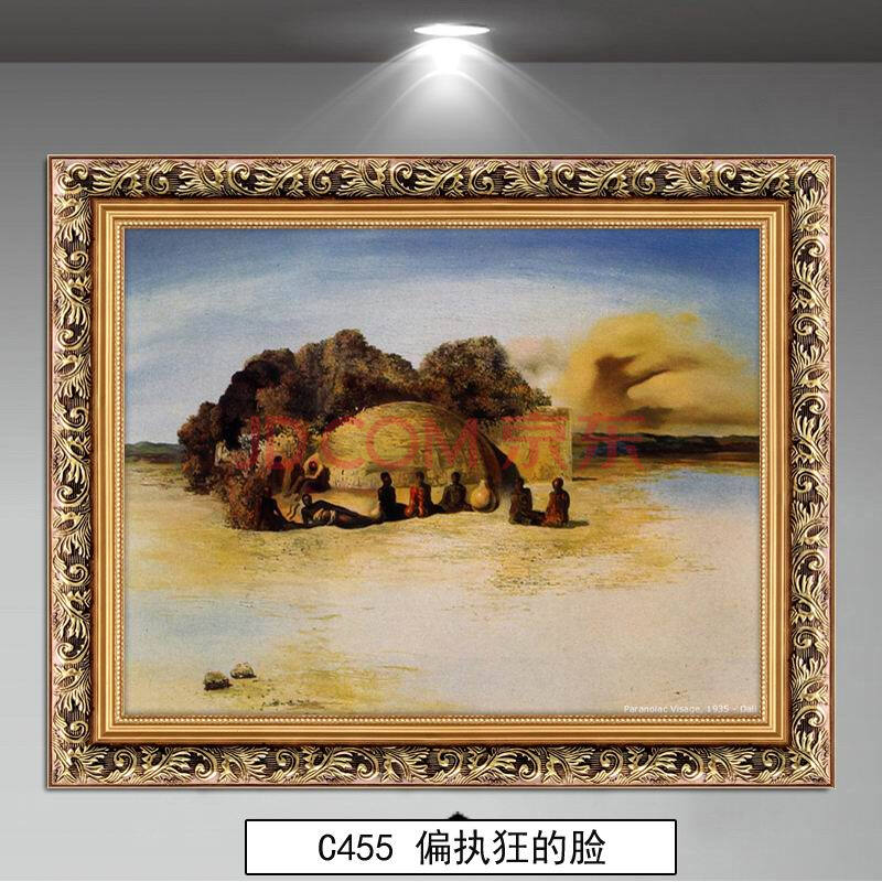 达利世界名画欧式客厅装饰画 别墅酒店卧室油画 沙发背景墙挂画 c455