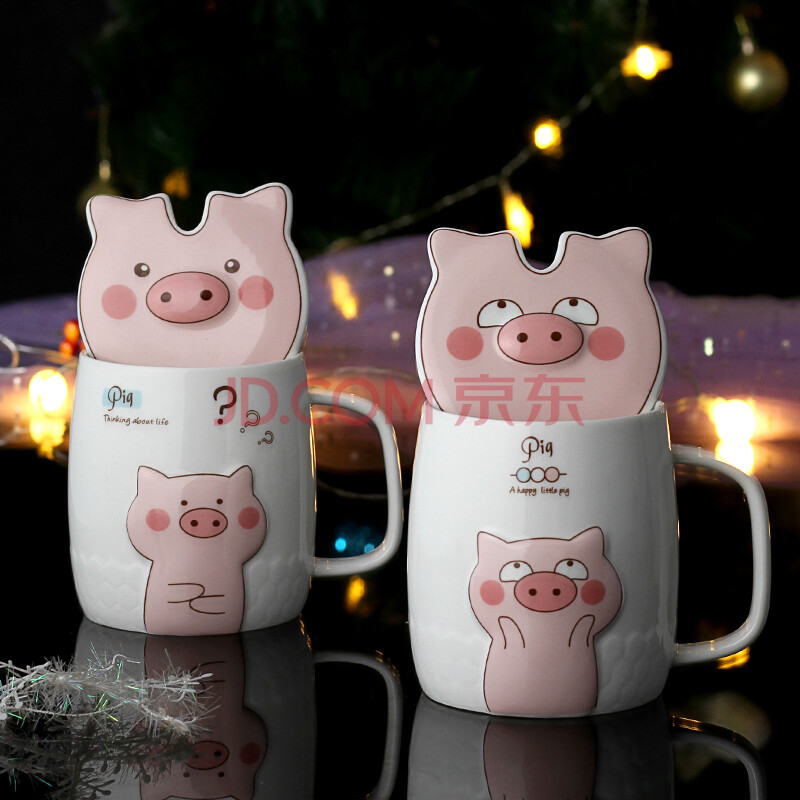情侣水杯大容量创意陶瓷猪猪杯子少女可爱马克杯带盖勺家用咖啡杯
