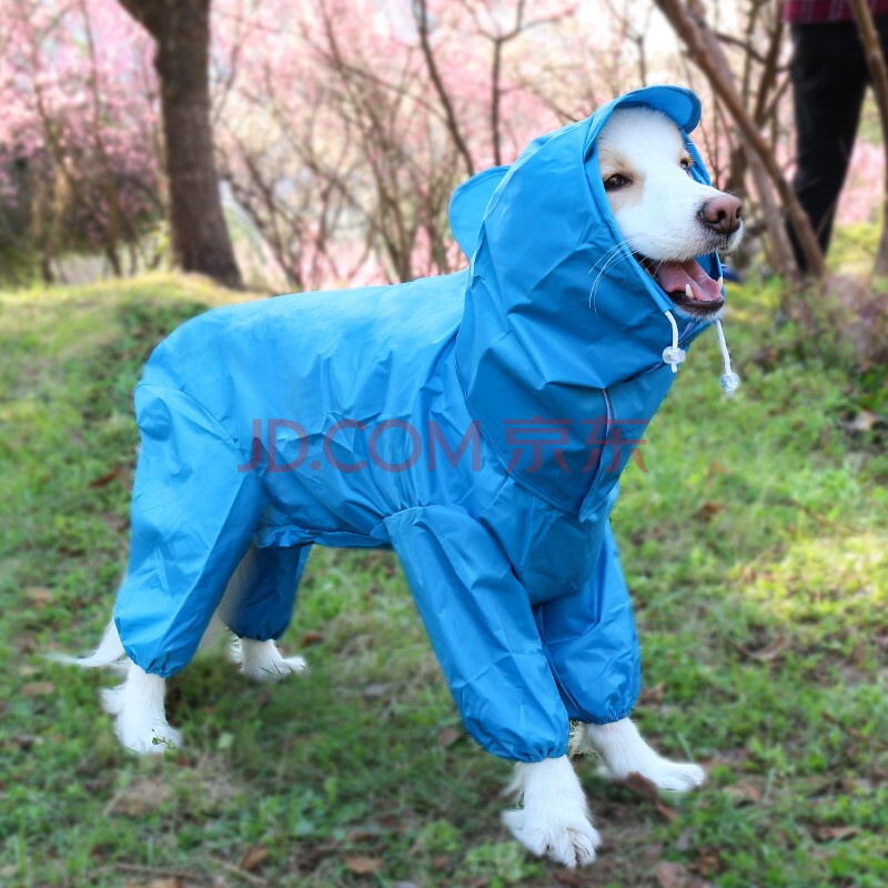 狗狗雨衣全包防水大型犬四脚宠物狗衣服金毛萨摩大狗雨衣泰迪中小型犬