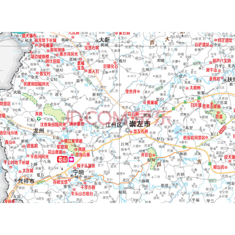 广西自助游2020新版广西旅游地图册 完美旅图广西 自驾游地图 路书