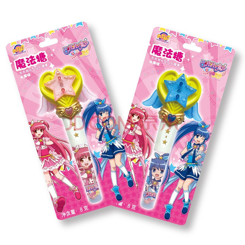 巴啦啦小魔仙食玩玩具 魔法海萤堡 女孩玩具魔法棒 粉色美雪星翼魔法