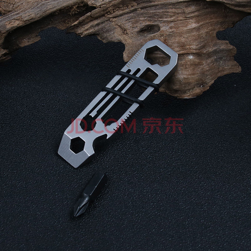 多功能小工具组合开瓶器6脚扳手螺丝刀随身钥匙扣迷你户外edc装备
