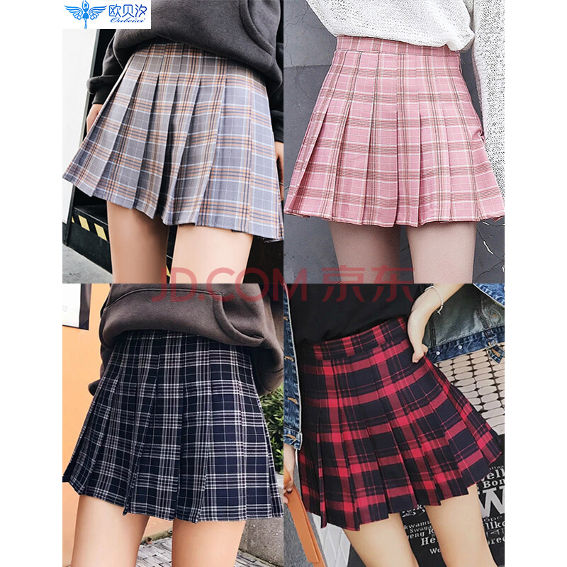半身裙女百褶裙春夏季裙子a字半裙学生jk制服格裙学院风女装短裙 灰色