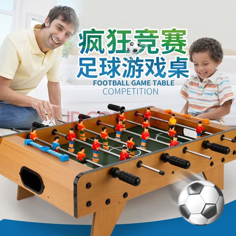 礼品 创意礼品 美煌 美煌 儿童生日礼物男孩小学生小孩子跨年礼物6 10