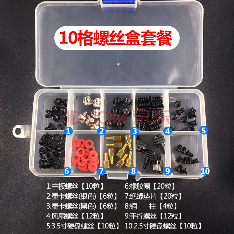 硬盘怎么安装视频_怎么安装硬盘视频_电脑硬盘安装视频