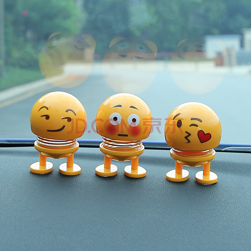 汽车公仔表情包车载摇头表情公仔摆件创意搞笑小公仔汽车内饰品男士
