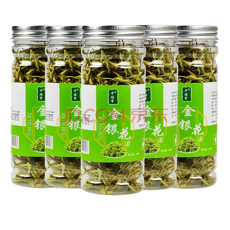 中膳堂金银花茶罐装散装 新花凉茶泡水喝的花草茶夏季茶可搭配 金银花