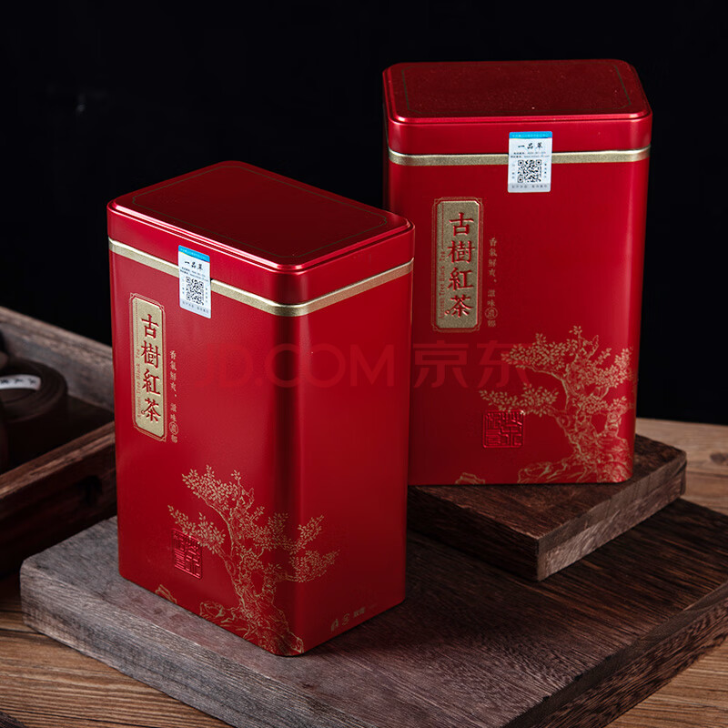 滇红茶浓香型古树红茶滇红茶叶礼盒共500g【图片 价格