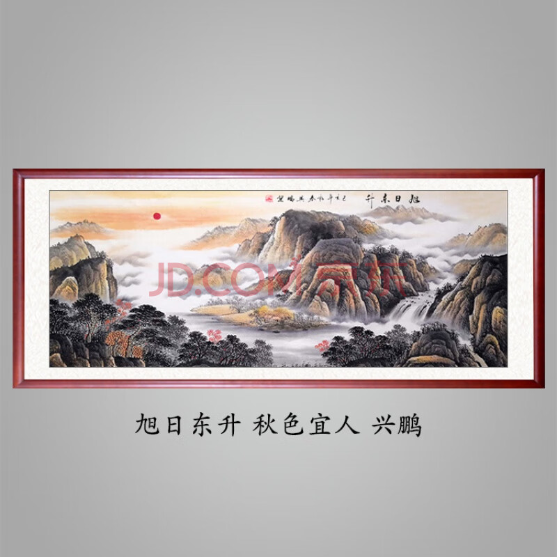 鸿运当头国画 山水画手绘手写客厅挂画办公室字画装饰画纯手工国画