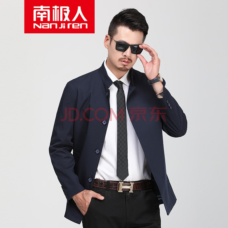南极人2019夹克男春秋新款休闲帅气中年男士衣服老年爸爸装薄款翻领