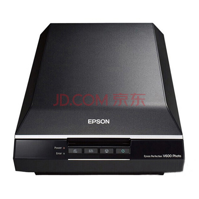 爱普生(epson)v600彩色高清平板扫描仪 120和135规格底片胶片照片幻灯