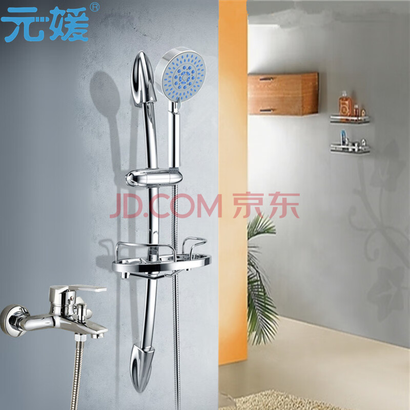 花洒喷头套装北欧家用燃气电热水器通用配件 淋浴器混水阀门套餐 简易