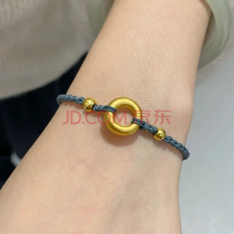 设计足金手工编织手绳情人节礼物送女友生日黄金平安扣2颗金珠18k金扣