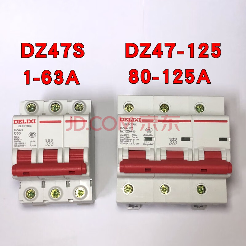 德力西空气开关dz47s c63 125小型断路器dz47p 1p n16a 2p3p63a4p 2p