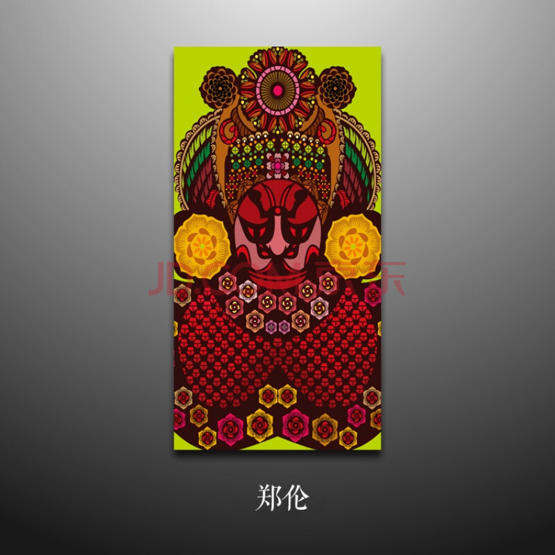 脸谱装饰画 火锅店墙面挂画 中式串串面馆京剧戏曲人物创意 5-郑伦 60