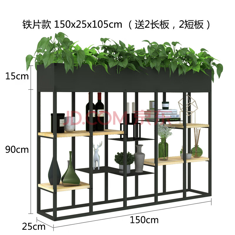 古比熊 北欧铁艺隔断花架置物架绿萝架餐厅客厅阳台室内花槽花台花箱