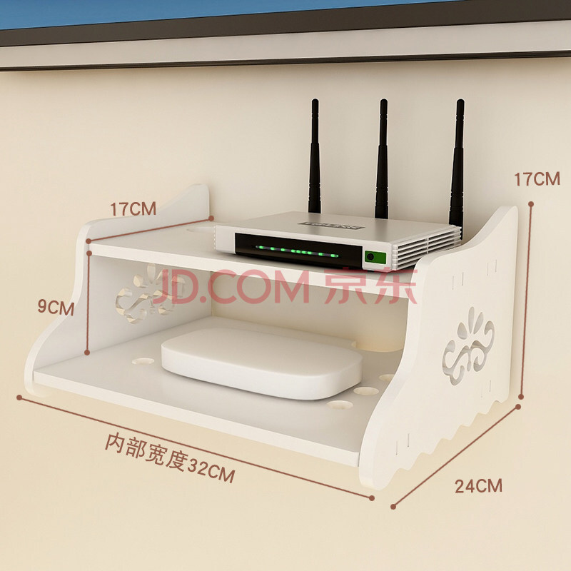 收啦箱免打孔电视机顶盒置物架路由器收纳盒墙上墙壁挂架客厅卧室投影