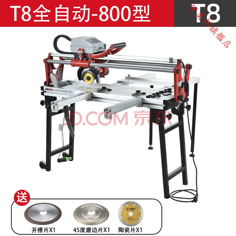 全自动大型电动台式瓷砖切割机多功能水切机45度倒角开槽斜切 t8-800