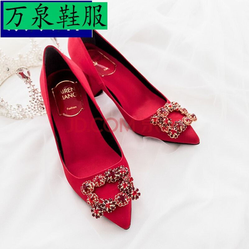 【京东好物】【结婚穿的】订婚高跟鞋婚鞋女粗跟新娘鞋方扣红色鞋子