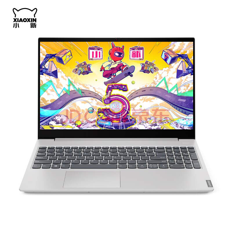 联想小新(lenovo)15.