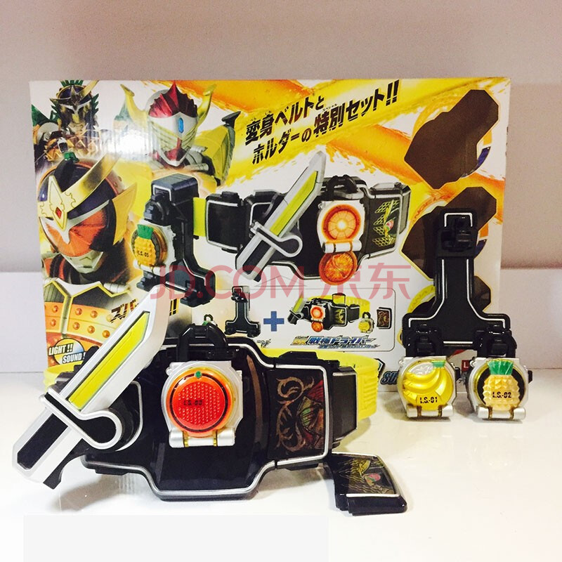 dx假面骑士帝骑腰带时王手表01衣服二骑手办表盘ex-aid/w/ooo/decade
