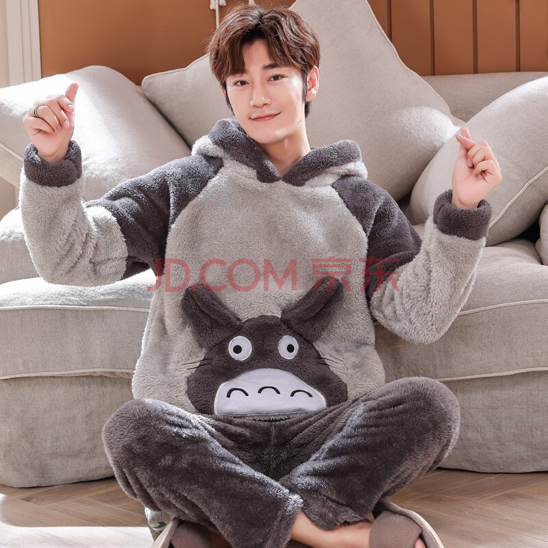 睡衣男冬季加厚加绒男生睡衣珊瑚绒秋冬款青少年卡通加厚法兰绒男冬季