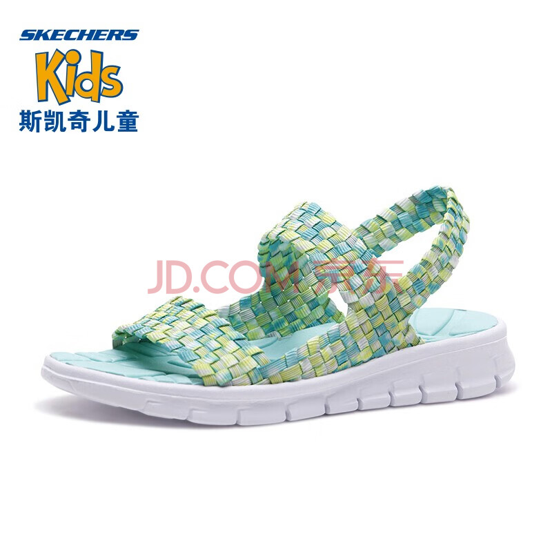 skechers斯凯奇 女童鞋轻质编织凉鞋 舒适休闲凉拖 664082l