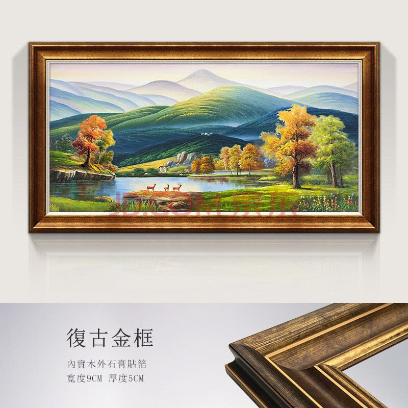 挂画现代欧式手绘风景油画客厅山水装饰画福禄聚宝盆电视背景墙别墅画