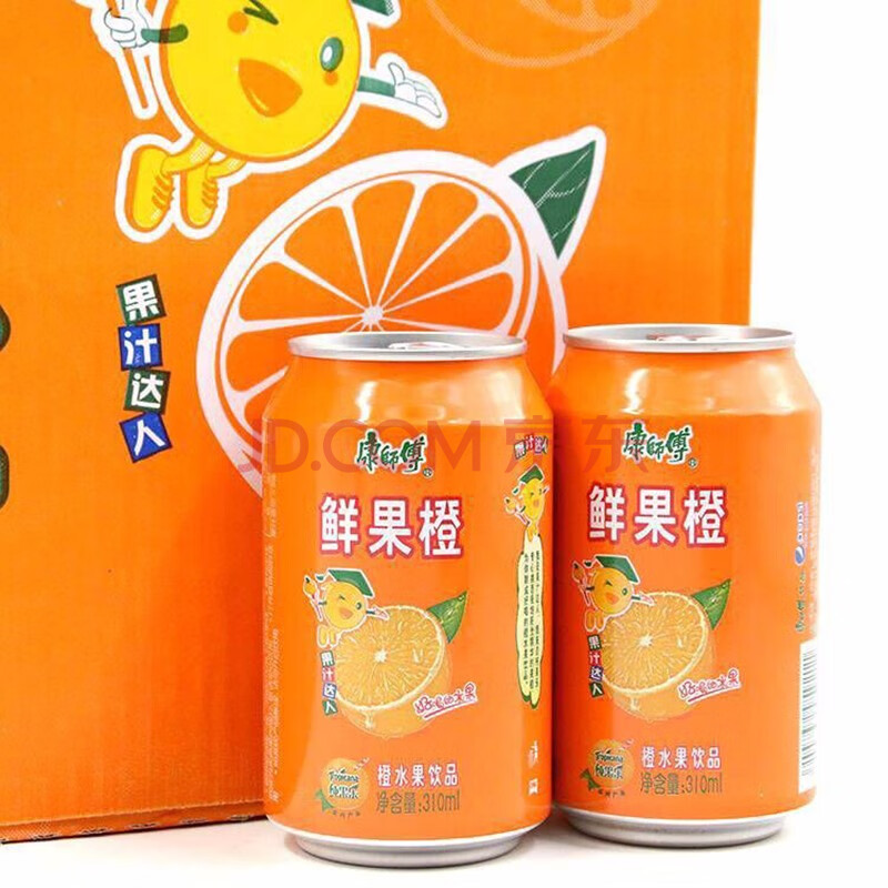 康师傅鲜果橙纯果乐箱装310ml鲜橙汁果汁果味饮料饮品 310ml*24罐