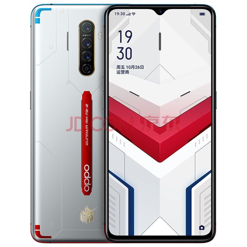 oppo reno ace 智能手机 高达定制版 8gb 256gb 3599元包邮