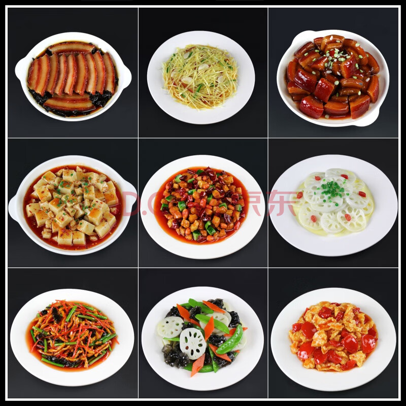 中餐厅炒菜模型仿真食品食物中式菜品道具假样饭店展示食物模型 来图