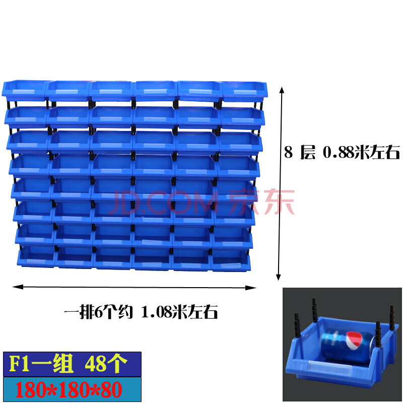 仓库螺丝收纳盒零件盒工具收纳箱物料盒仓储货架箱子零件柜元件盒塑料