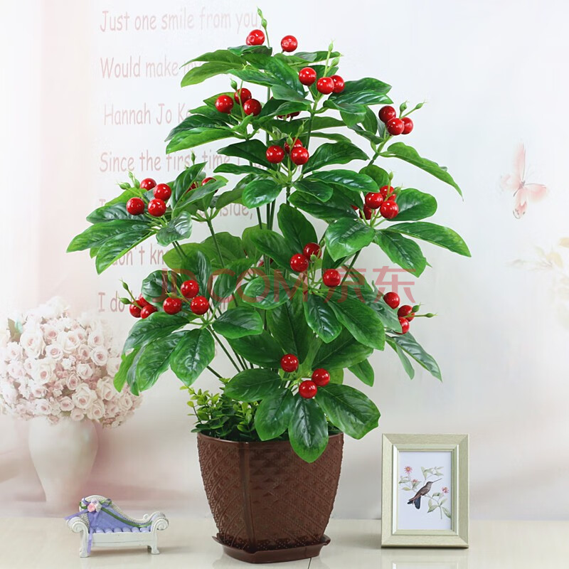 伊芙美 假树发财树仿真植物落地盆栽大型客厅盆景假花塑料花装饰仿真