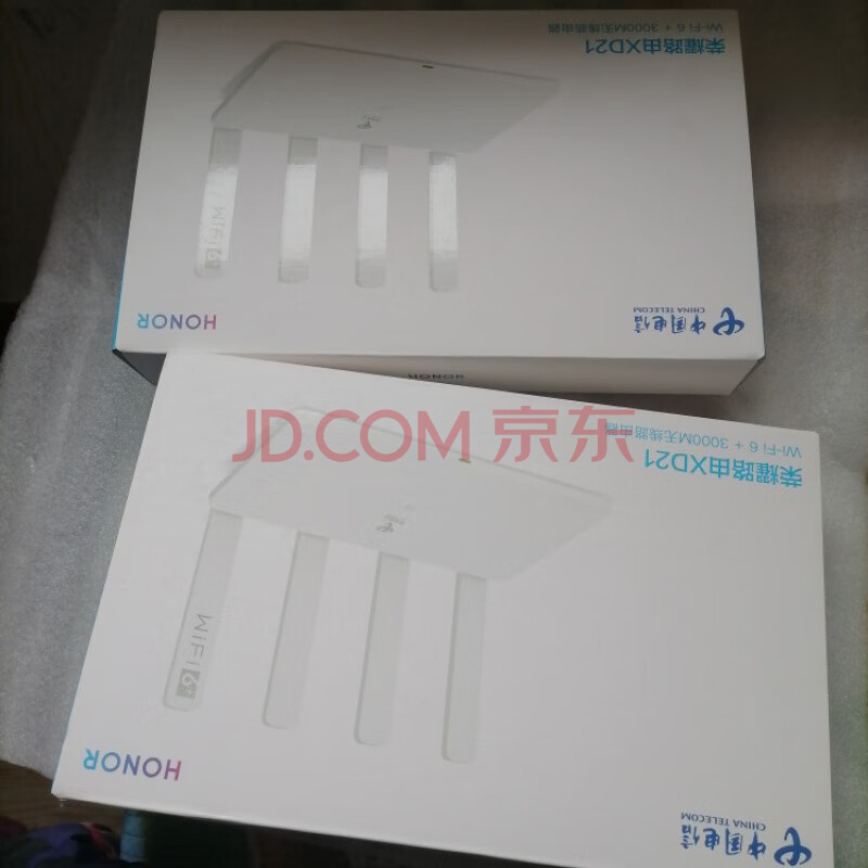 电信版华tc7102全千兆端口带iptv无线路由器wifi6  3000m大户型 电信