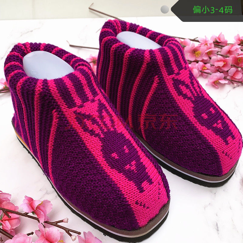 手工毛线鞋子毛线棉鞋男女成品加绒加厚冬季保暖鞋新