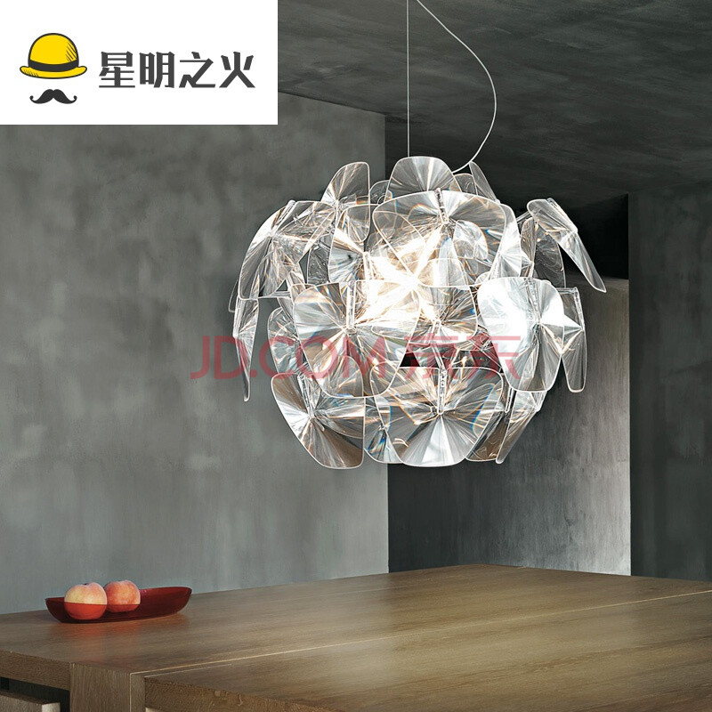 北欧客厅亚克力吊灯现代简约创意艺术个性灯饰卧室松果餐厅灯具 小号