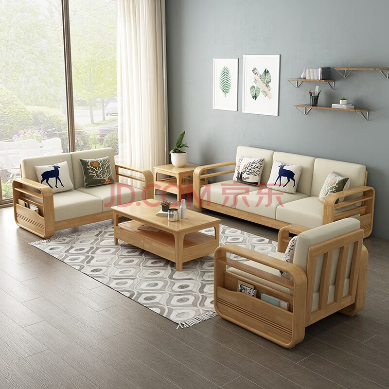 木生生 沙发 实木北欧1 2 3组合u型客厅家具套装简约现代 原木色 1 2