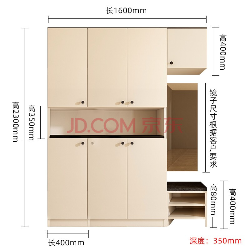 鼠米家具入户玄关鞋柜定制定做现代简约家用门口客座门厅柜多功能