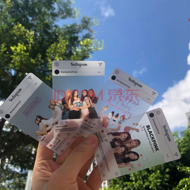 创意ins透卡粉墨磨砂小卡金智秀周边lisa韩国女团周边