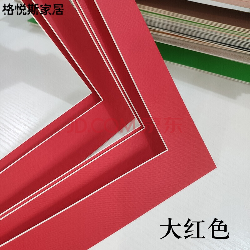 儿童简易画框20张8开简易画框儿童画装裱框挂墙展单层