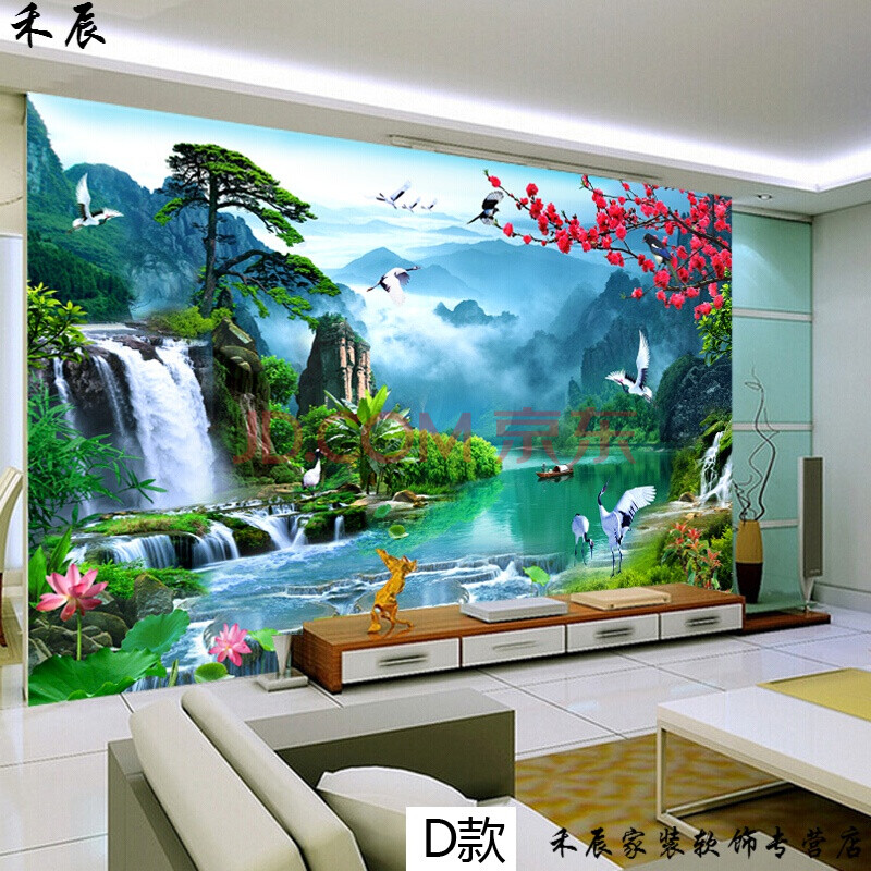 3d立体墙纸 流水生财山水风景画墙纸定制墙贴无缝大型壁画客厅电视