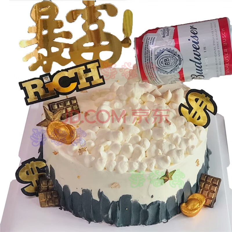 网红抖音反重力悬浮易拉罐可乐啤酒瓶喝酒男孩男友男士父亲创意生日