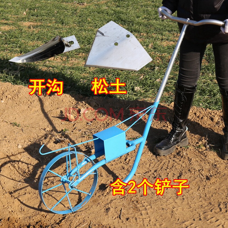 犁地机小型农用除草工具开沟挖地培土人工锄草耕地翻土松土神器 松土